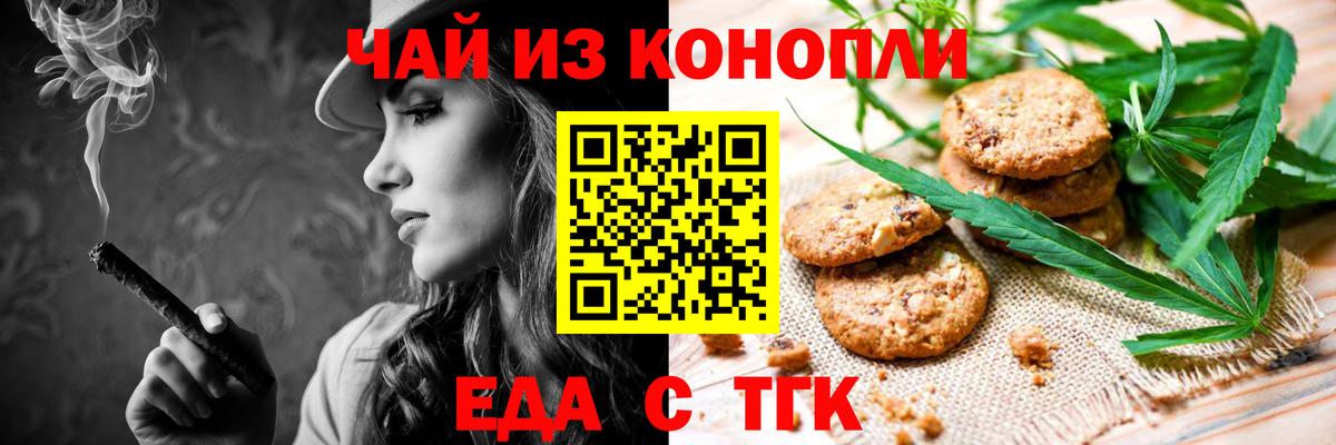 Где найти наркотики?  Кокаин  Новозыбков  Вход с VPN  Метамфетамин  Марихуана  Экстази  Меф МЯУ МЯУ   ГАШ  Alpha PVP СОЛЬ  