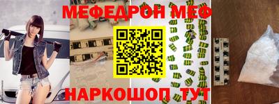 дистиллят марихуана Тверь