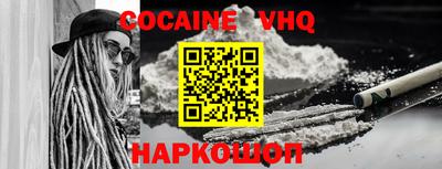 таблы Татарск