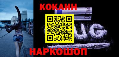таблы Татарск