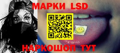 таблы Татарск