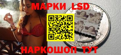 дистиллят марихуана Тверь