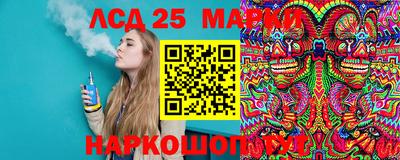 таблы Татарск