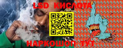 дистиллят марихуана Тверь