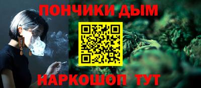 таблы Татарск