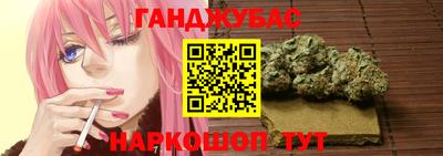 дистиллят марихуана Тверь
