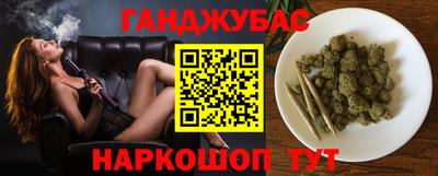 таблы Татарск