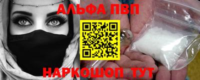 крисы Тара