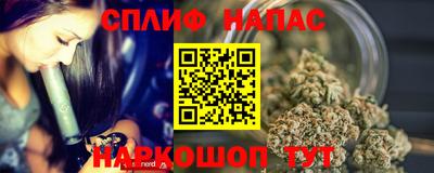 крисы Тара