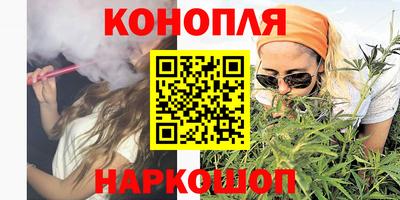 таблы Татарск