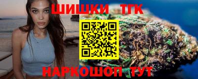таблы Татарск