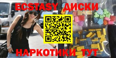 дистиллят марихуана Тверь
