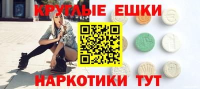 крисы Тара