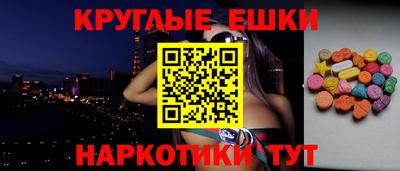 крисы Тара