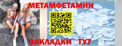 дистиллят марихуана Тверь