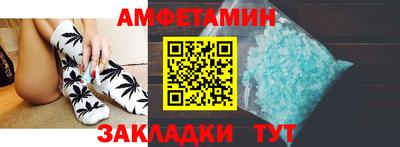 дистиллят марихуана Тверь