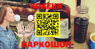 дистиллят марихуана Тверь