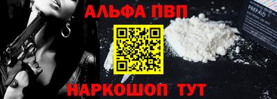 дистиллят марихуана Тверь