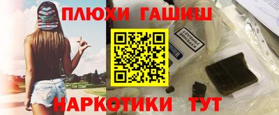 крисы Тара