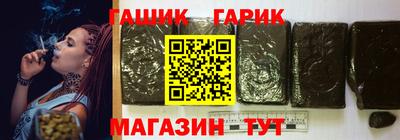 крисы Тара