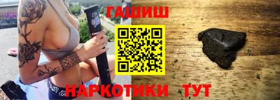дистиллят марихуана Тверь