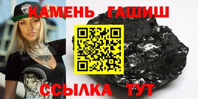 крисы Тара