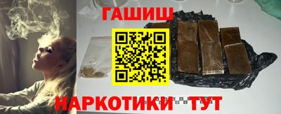дистиллят марихуана Тверь