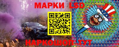 таблы Татарск
