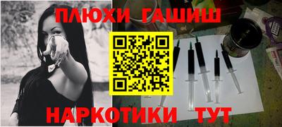 дистиллят марихуана Тверь