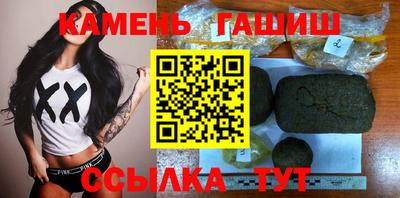 крисы Тара